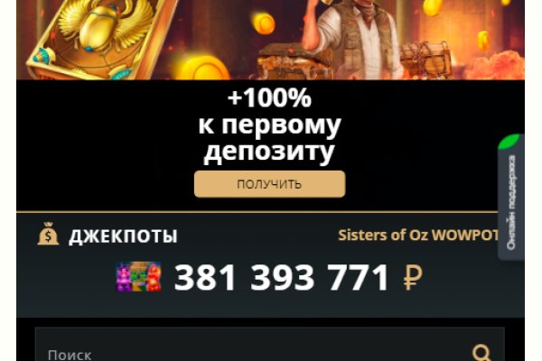 Kraken зеркало krakentor site