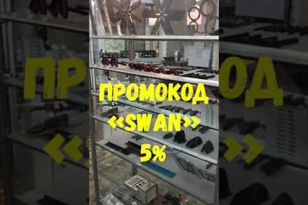 Kraken ссылка krakentor site