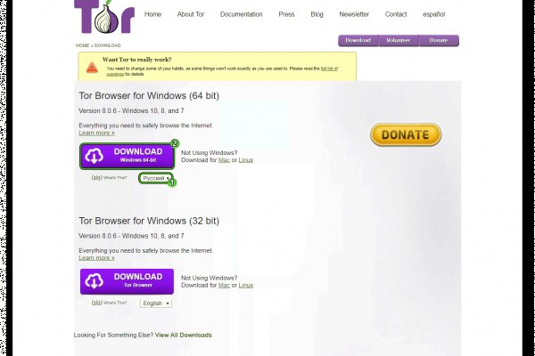 Кракен ссылка onion