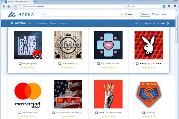 Модератор на кракене