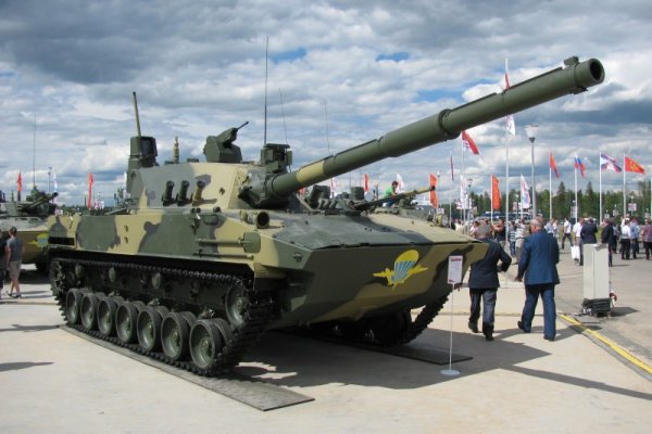 Кракен купить гашиш