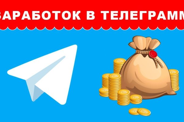 Кракен сайт krk market com