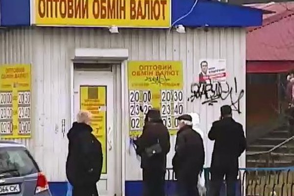 Кракен меф