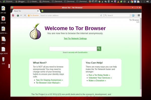 Kraken официальная ссылка tor