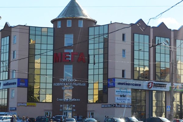 Ссылки на кракен маркетплейс