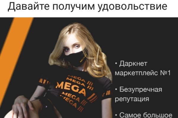 Кракен маркетплейс в тг