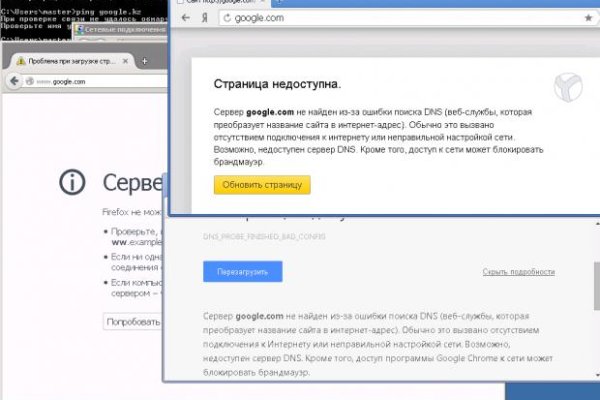 Официальный сайт kraken kraken clear com