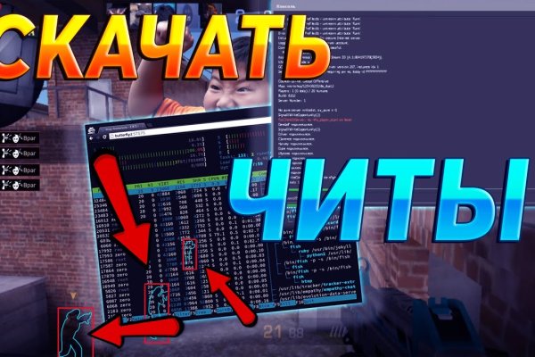 Как зайти на кракен в торе
