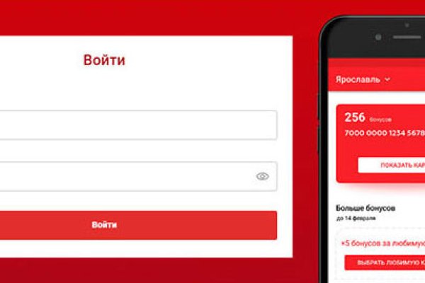 Каталог сайтов даркнет