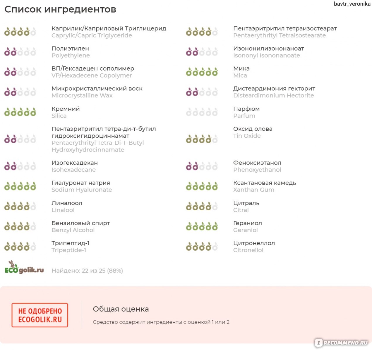 Кракен ссылка новая