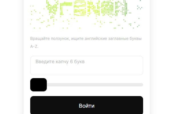 Кракен ссылка 2web krakendark link