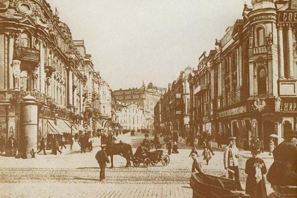 Кракен без тор