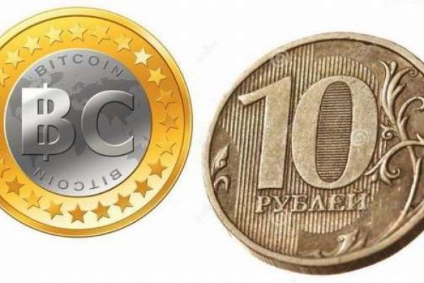 Кракен продает наркотики