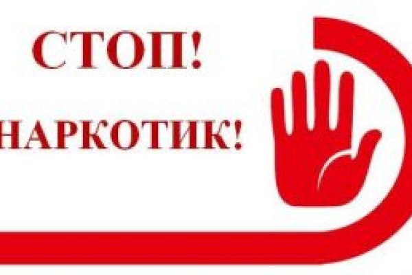 Kraken ссылки актуальные 2025 г