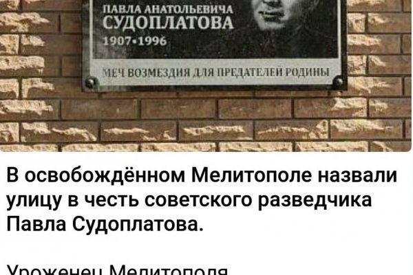 Кракен сайт с наркотиками