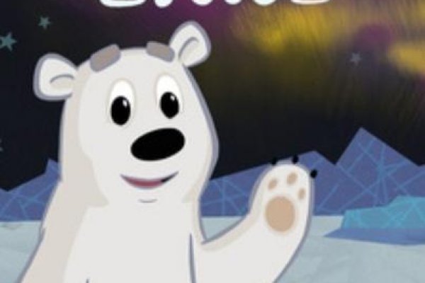 Замена гидры