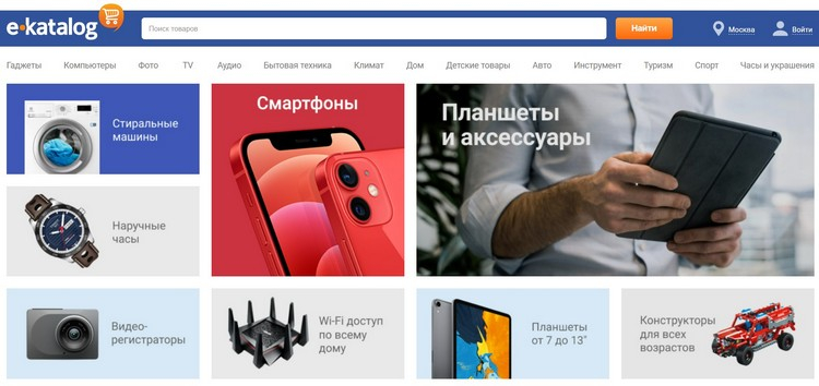 Что за кракен маркет
